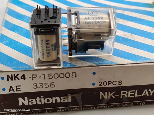 1pz ae3356 nk4 15000 - 1pz, relè