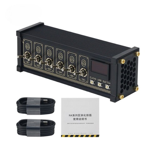 Nuovo eleksmaker nk4 - nuovo, usb
