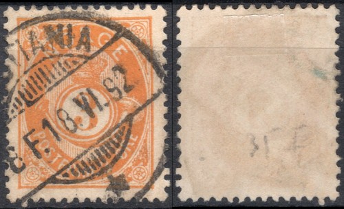 Norvegia 1886 nk 51 - 1886-93,