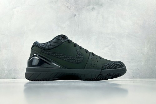 Nuove scarpe ginnastica - da,
